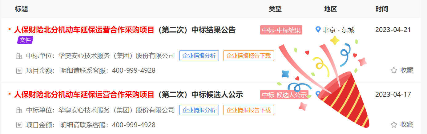 图1.png